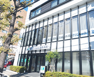 患者さんへ